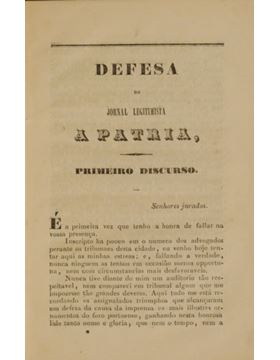 sadacosta-2304sb001_2.jpg