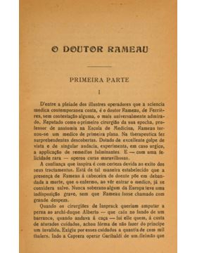 sadacosta-2304sb041_2.jpg