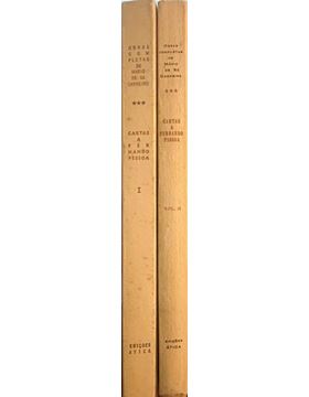 sadacosta-2305ac151_4.jpg