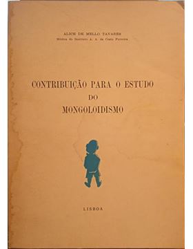sadacosta-2305ma208_1.jpg