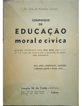 sadacosta-2305rs088_1.jpg
