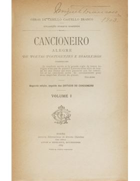 sadacosta-2305sb027_1.jpg