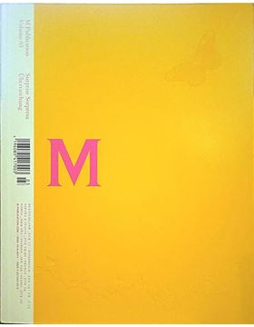 sadacosta-2306js195_1.jpg