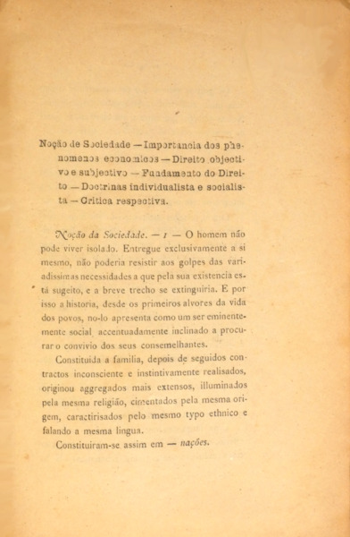 sadacosta-2306pa077_2.jpg