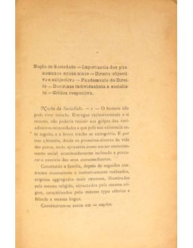 sadacosta-2306pa077_2.jpg