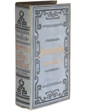 sadacosta-2307JS293_4.png
