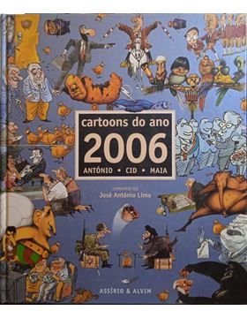 sadacosta-2307ac055_1.jpg