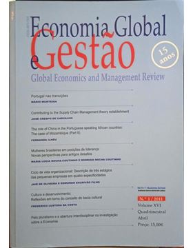 sadacosta-2307ac115_1.jpg
