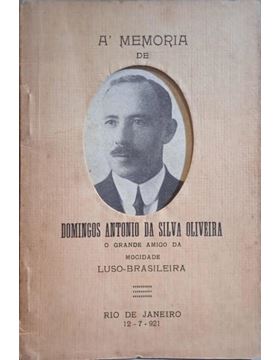 sadacosta-2307ac165_1.jpg