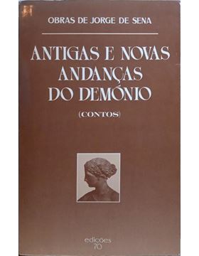 sadacosta-2307rs003_1.jpg