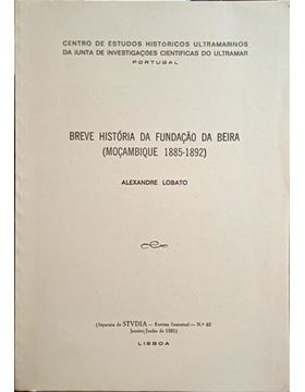 sadacosta-2308ma044_1.jpg