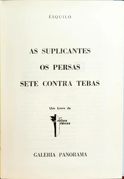 sadacosta-2308rs028_2.jpg