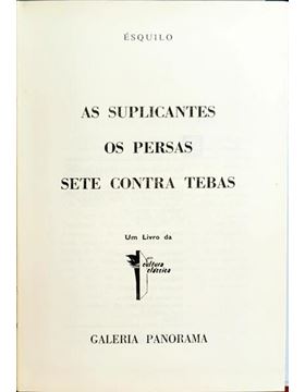 sadacosta-2308rs028_2.jpg