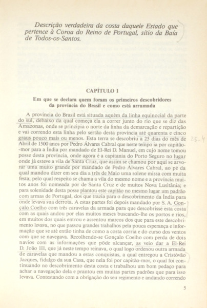 sadacosta-2309dg379_2.jpg