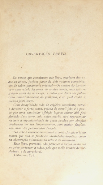 sadacosta-2309js150_2.jpg