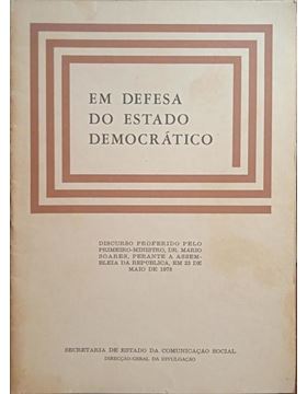 sadacosta-2310dg101_1.jpg