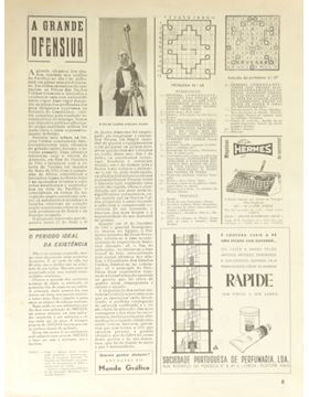 sadacosta-2310dg121_4.jpg