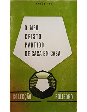 sadacosta-2310js063_1.jpg