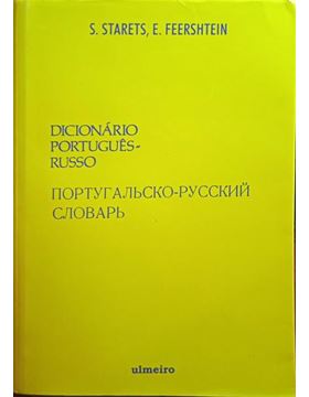 sadacosta-2310pa260_1.jpg