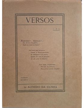 sadacosta-2311dg030_1.jpg
