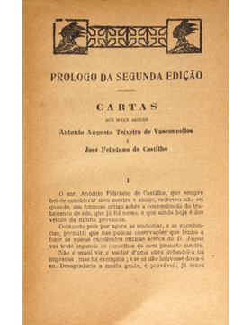 sadacosta-2311dg051_3.jpg