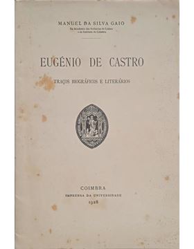 sadacosta-2311dg102_1.jpg