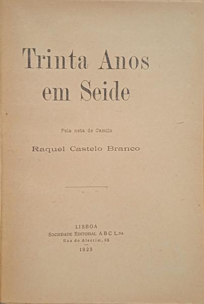 sadacosta-2311dg133_2.jpg