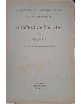 sadacosta-2311dg203_1.jpg