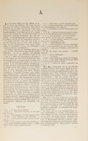 sadacosta-2311js172_2.jpg
