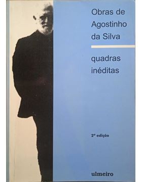 sadacosta-2311pa028_1.jpg