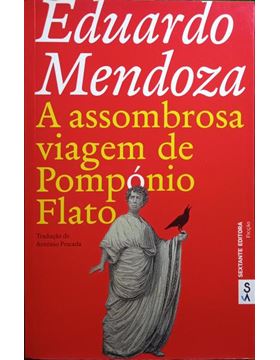 sadacosta-2311pa167_1.jpg