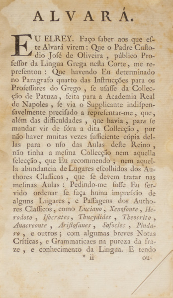 sadacosta-2311rs006_2.jpg