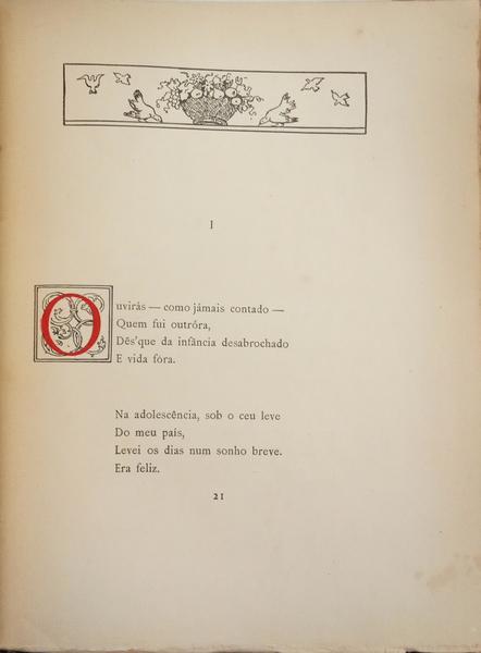 sadacosta-2312dg004_2.jpg
