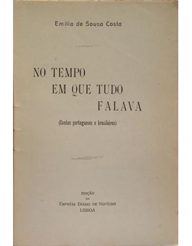 sadacosta-2312dg023_2.jpg