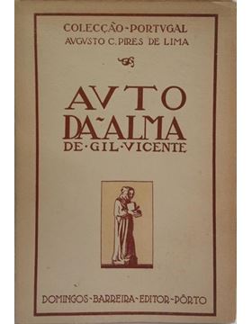 sadacosta-2312dg025_1.jpg