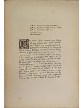sadacosta-2312dg045_2.jpg