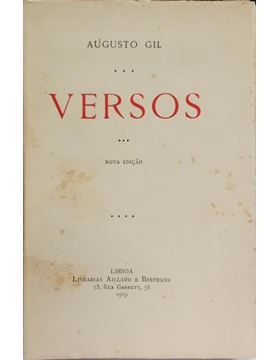 sadacosta-2312dg075_1.jpg