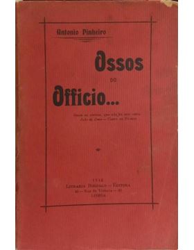 sadacosta-2312dg144_2.jpg