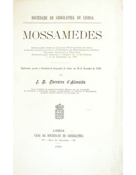 sadacosta-2312pg004_1.jpg