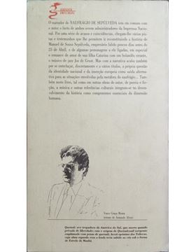 sadacosta-2312rs090_2.jpg