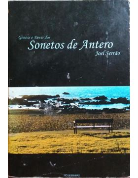sadacosta-2312rs117_1.jpg