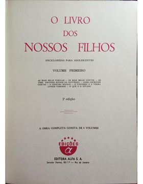 sadacosta-2402dg046_2.jpg