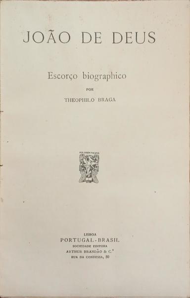 sadacosta-2402dg052_2.jpg