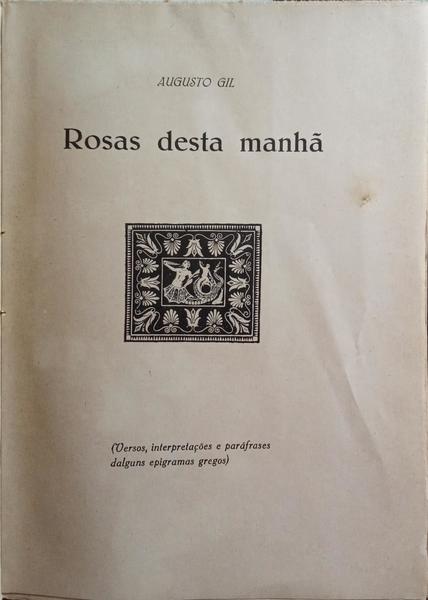 sadacosta-2402dg152_2.jpg