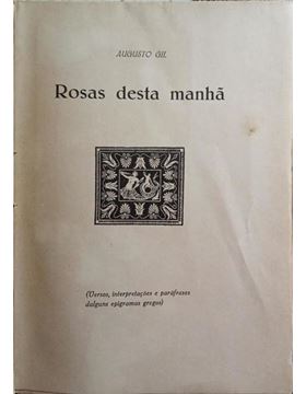 sadacosta-2402dg152_2.jpg
