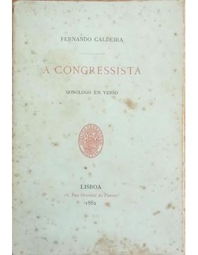 sadacosta-2402dg285_1.jpg