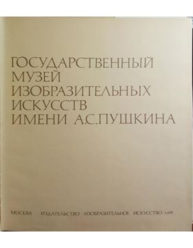 sadacosta-2402ma028_2.jpg
