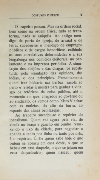 sadacosta-2403JS290_2.jpg