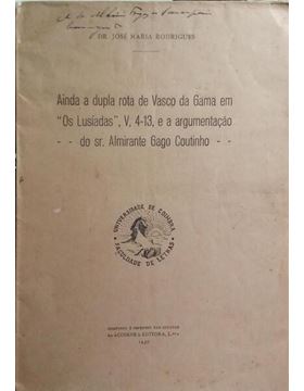 sadacosta-2403dg132_3.jpg