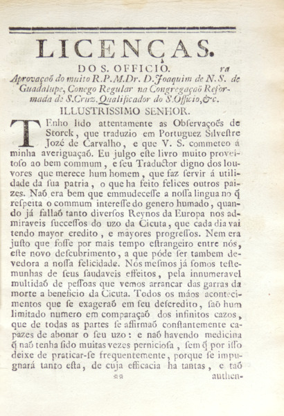 sadacosta-2404sb013_2.jpg